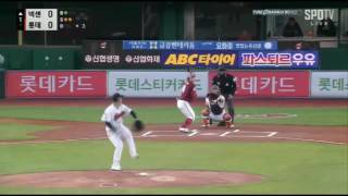 20160511 1회초 롯데vs넥센