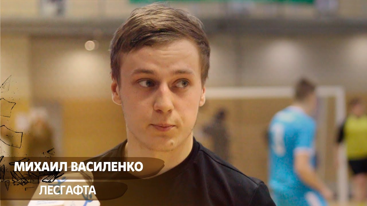 Богдан василенко iceberg