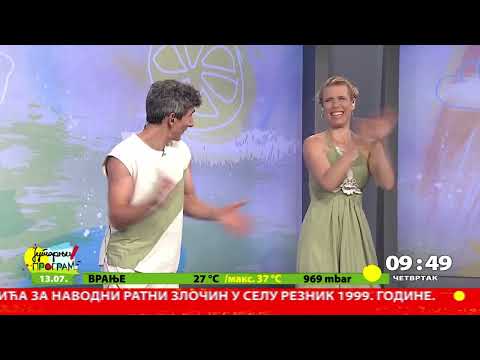 Cigančica - Jutarnji