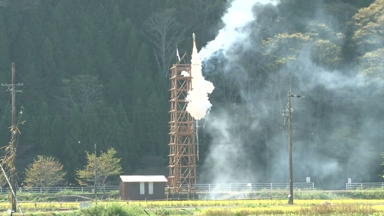 朝比奈大龍勢（静岡県指定無形民俗文化財、藤枝市）