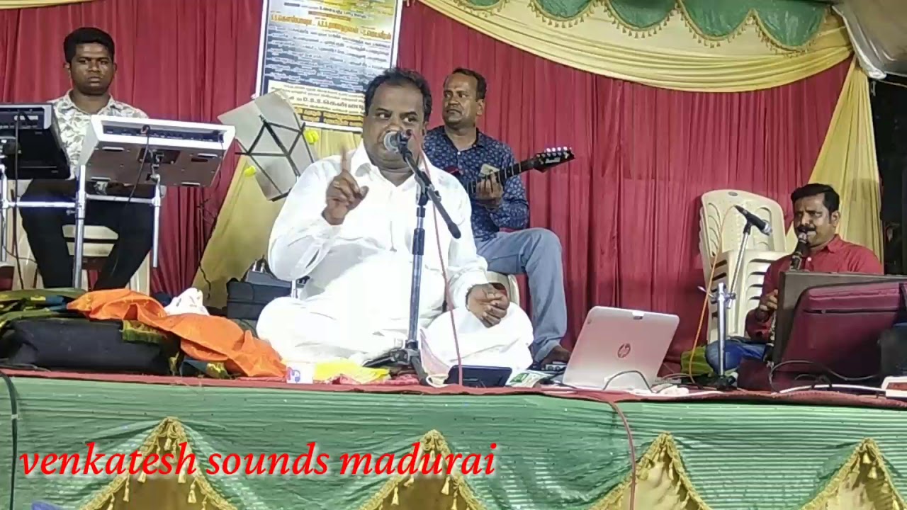 Goripalayam Dargah  Bilal song