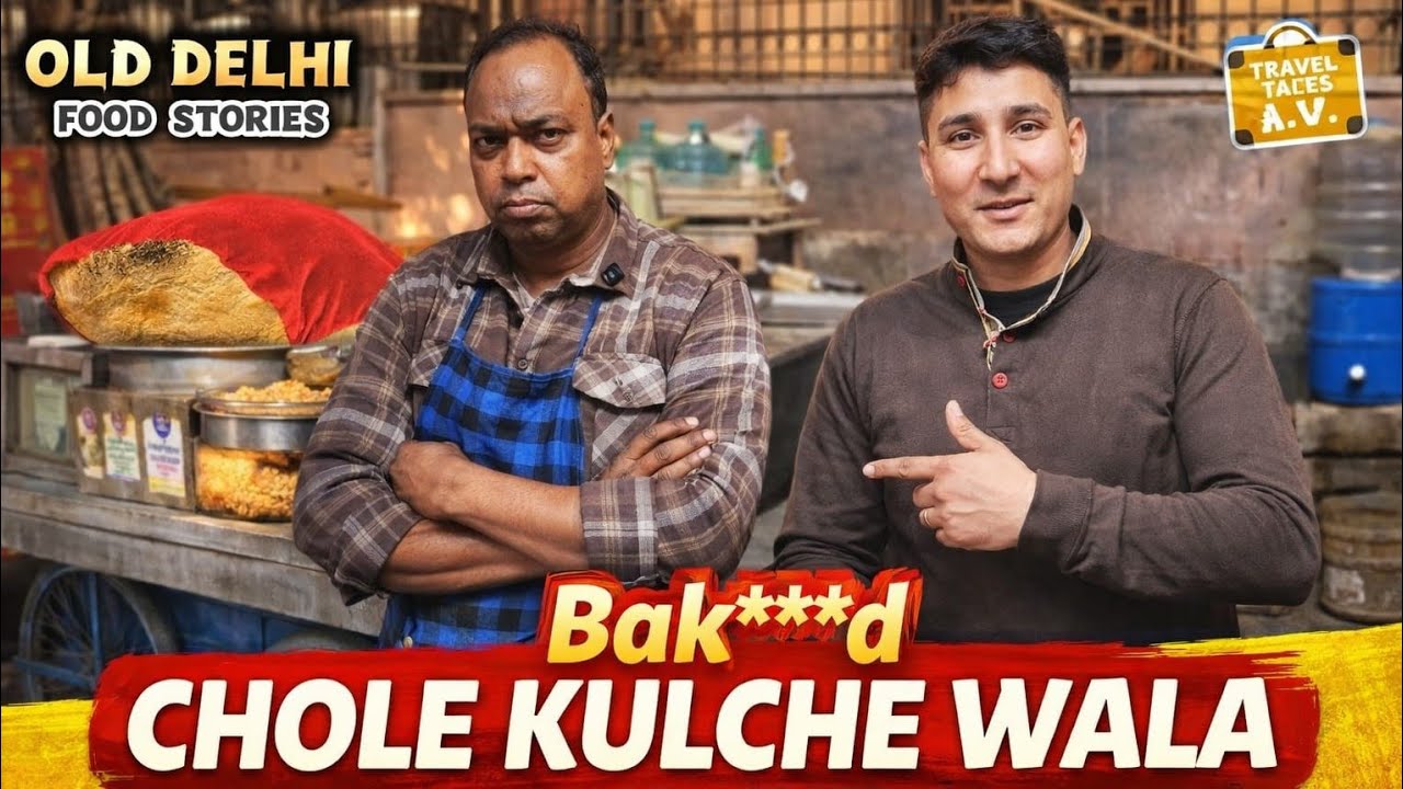 Itna Bak***d Naam Kyun? | Famous Chole Kulche Daryaganj
