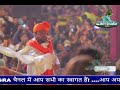 थारी जय हो पवन कुमार | Thari Jai Ho Pawan Kumar | 4k Balaji Ji Bhajan | Kanhiya Mittal Mp3 Song