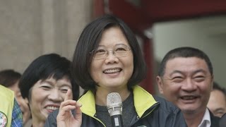 中国との関係はどうなる？蔡英文台湾新総統が本日就任ーその演説を徹底解説