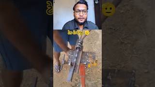 ન્યુ ટેકનોલોજી 🫡#technology #anokha #trending #viral #shorts #subscribe #like #instagram#india#viwes