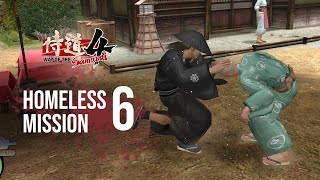 Homeless Mission 6: Grandpas Memories - Way of the Samurai 4 [侍道4]