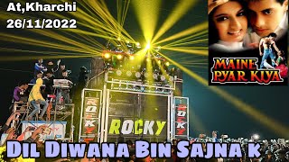 Rocky Star Band || दिल दीवाना बिन सजना के माने ना || Maine Pyar Kiya Movie Song