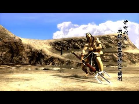 【戦国BASARA4 皇】前田利家OP