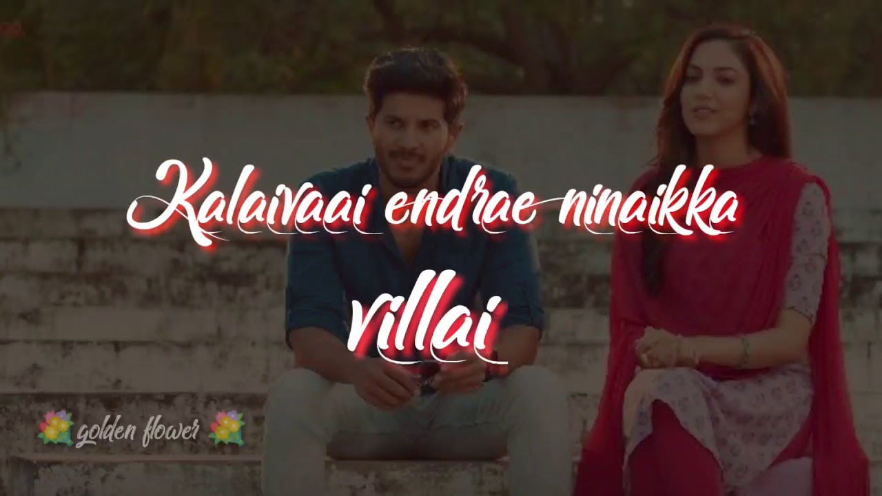 WhatsApp status tamil, songs, love, failure, song YouTube