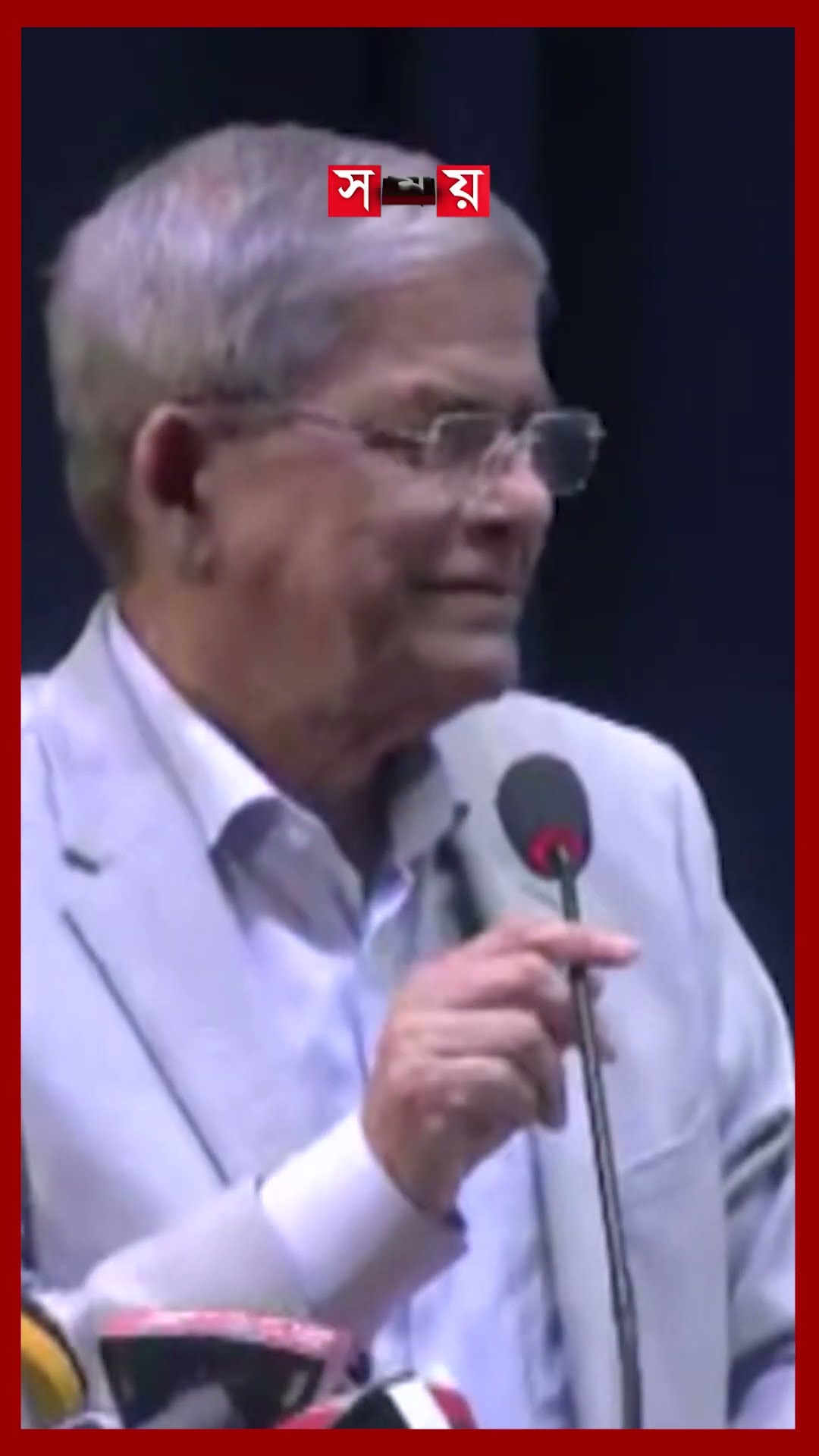 কুয়েটের ঘটনায় সুষ্ঠু তদন্ত দাবি মির্জা ফখরুলের #mirzafakhrul #bnp #kuet #somoytv #shorts