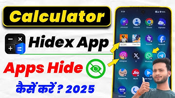 calculator hide app me app hide kaise kare | how to hide apps in calculator | smart lakhan