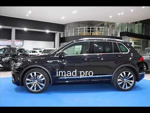 le fameux Tiguan 190cv full options 2018 HD ''SUBSCRIBE NOW''