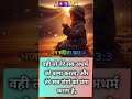 वो परमेश्वर जो पाप भी क्षमा करता है और रोग भी चंगा करता है ✝️🔥 #christianshorts #jesus #bibleverse