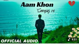 Aam Khon Sangin Re Speedreberb Santali Song 2025