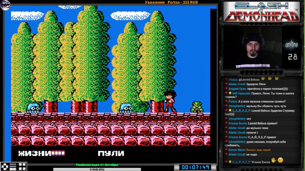 Clash at Demonhead прохождение 100% | Игра на (Dendy, Nes, Famicom, 8 bit) Vik Tokai 1990 Стрим RUS