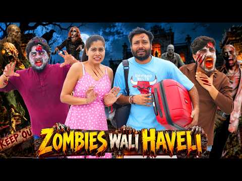 Zombies wali Haveli 🧟 | BakLol Video