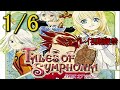 【TOS】ストーリーおさらい追体験：「テイルズオブシンフォニア」1/6