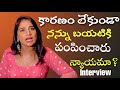 Bigg Boss contestant Sudeepa's statements after elimination