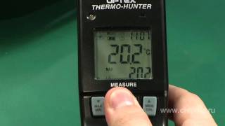 OPTEX S80 and U80 pyrometers