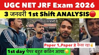 UGC NET JRF Exam Review 2026 | 3 January 1st  shift Analysis today | #ugcnetexam