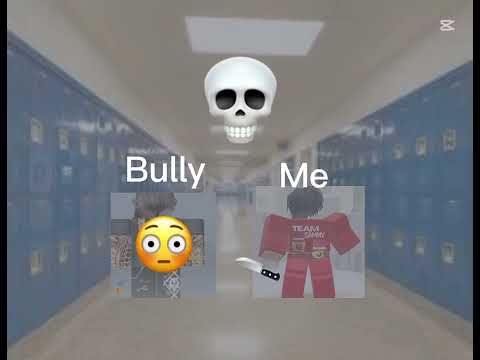 راعي الفزعات 