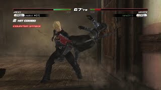 【DOA5LR】DEAD OR ALIVE 5 Last Round_2026/05/04