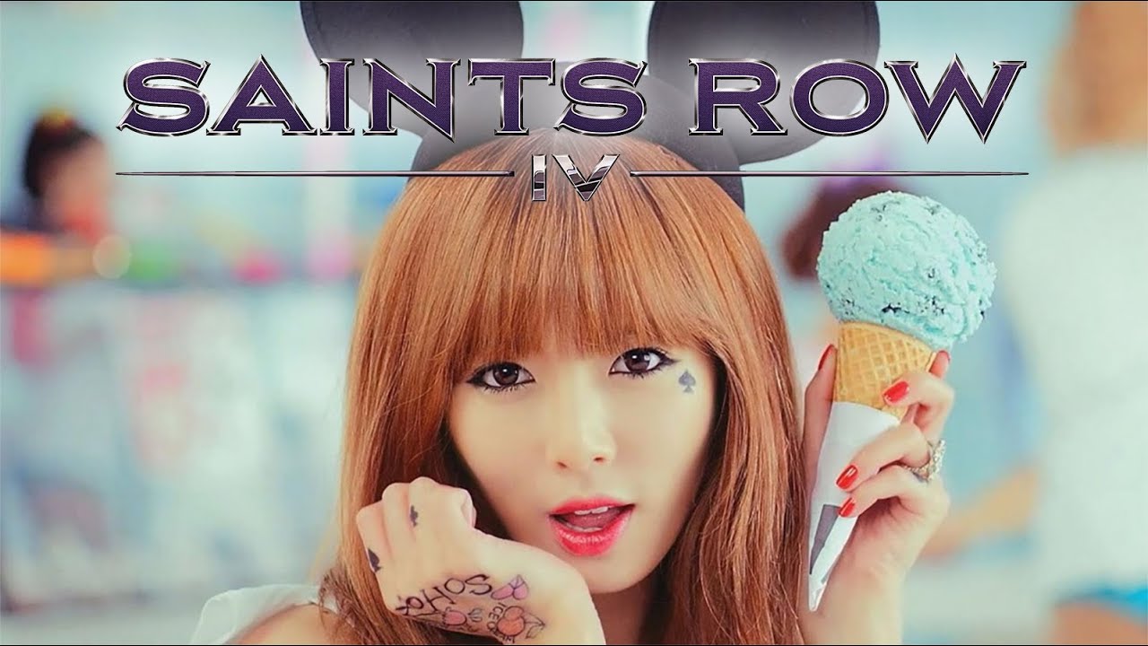 Saints Hyuna — Bubble Pop