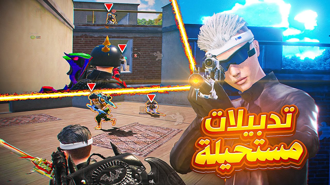 تدبيلات ولقطات سنايبر من عالم ثاني... والي صار مستحيل 🤯 IMPOSSIBLE SNIPER CLIPS IN PUBG MOBILE