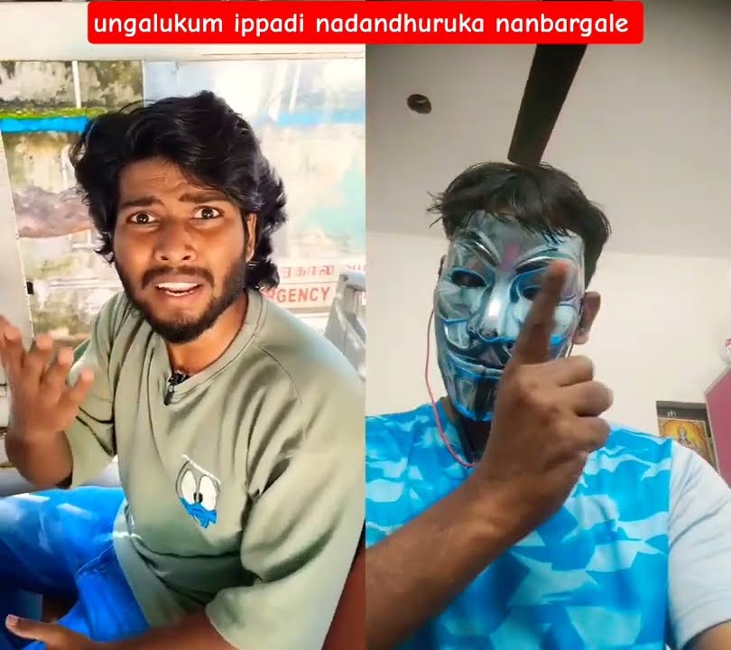ungalukum ippadi nadandhuruka nanbargale #tamilcomedy #yputubeshorts
