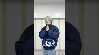 Go to the DOME! Challenge🎵 #Phobia あなたが #EIEN で観たいのはどの曲？💬 #JO1 #JO1DER_SHOW #川西拓実 #shorts
