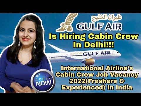GULF AIR CABIN