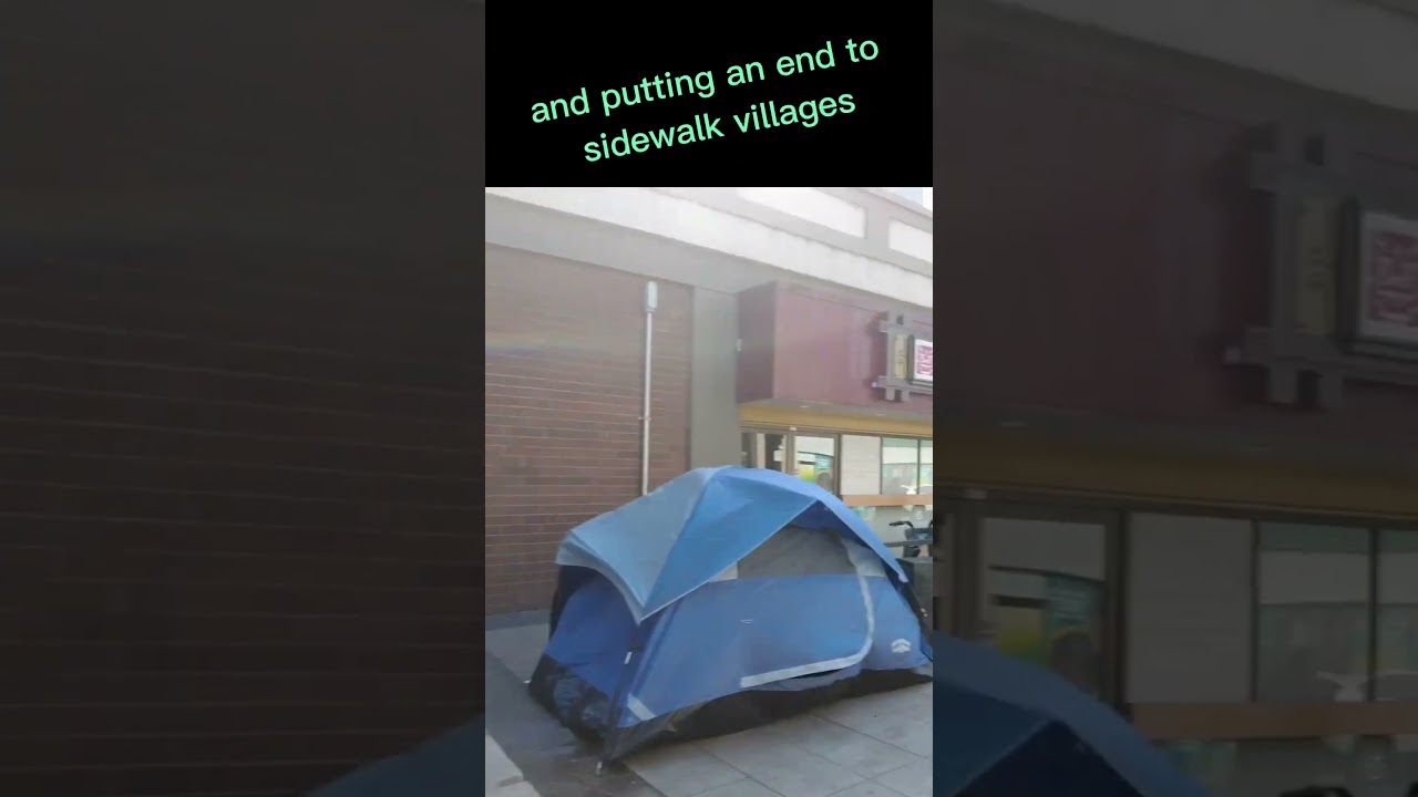 Худшее место в Портленде? 