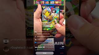 Pokémon GOD pack (VMAX Climax) Wow 😮