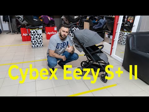 Обновленная в 2020 году Cybex Eezy S+ II
