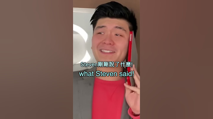 當亞洲人說自己數學不好💯When Asians Are Bad At Math | Steven He官方中文翻譯