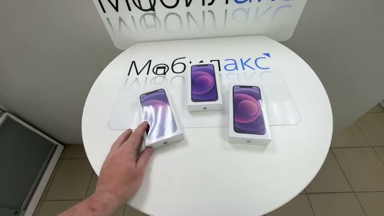 iPhone 12 128gb purple БУ A+ RePack