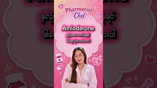#medicine #medical #pharmacist #drugs #health #knowledge