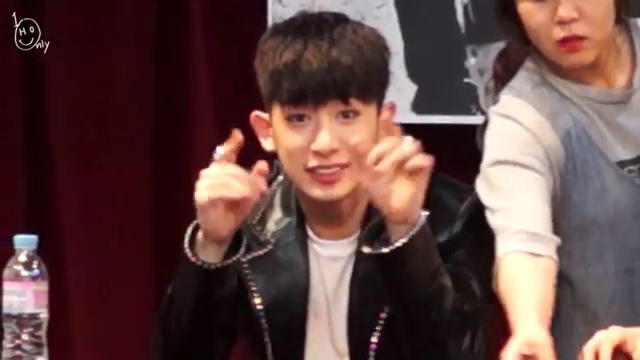 몬스타엑스 원호 2015년 스페셜 cut