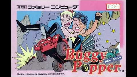 Sound Effects - Buggy Popper/Bump 