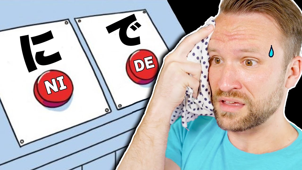 The difference between に and で simplified | Japanese Particles