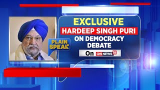 Hardeep Singh Puri Interview | Hardeep Singh Puri Slams Rahul Gandhi For Insulting Indian Democracy