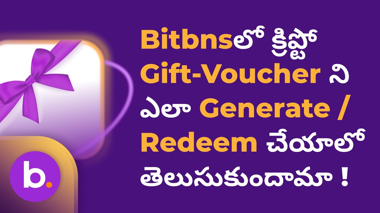Crypto Gift Vouchers- How to CREATE, SEND and REDEEM - BITBNS