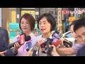 蔣萬安毒品政策攻防與臉書大量留言爭議