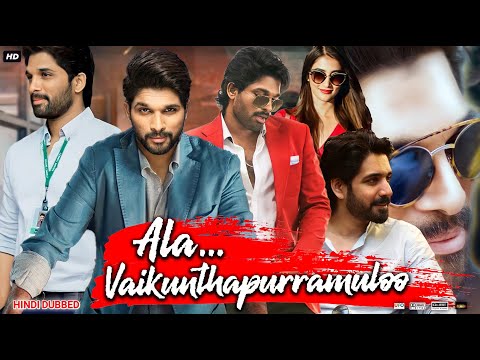 Ala Vaikunthapurramuloo Full Movie In Hindi Dubbed | Allu Arjun | Pooja Hegde | Review & Facts HD