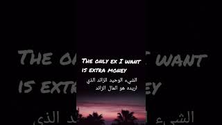  If Youre Done With Your Ex   gladdest s 
