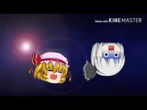 【暇作】デッドアンドシーク