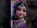 राधा साहरुत्र नाम यात्रा  bhakit  #short vides