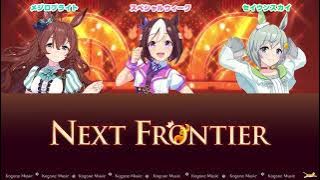 [Umamusume] NEXT FRONTIER (Game Size) (Lyrics/Color Coded)
