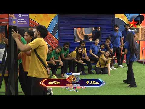 Bigg Boss Season 10 Telugu | Day 39 Promo 2 | Mon - Fri at 9:30 PM Sat & Sun at 9 PM | Nagarjuna