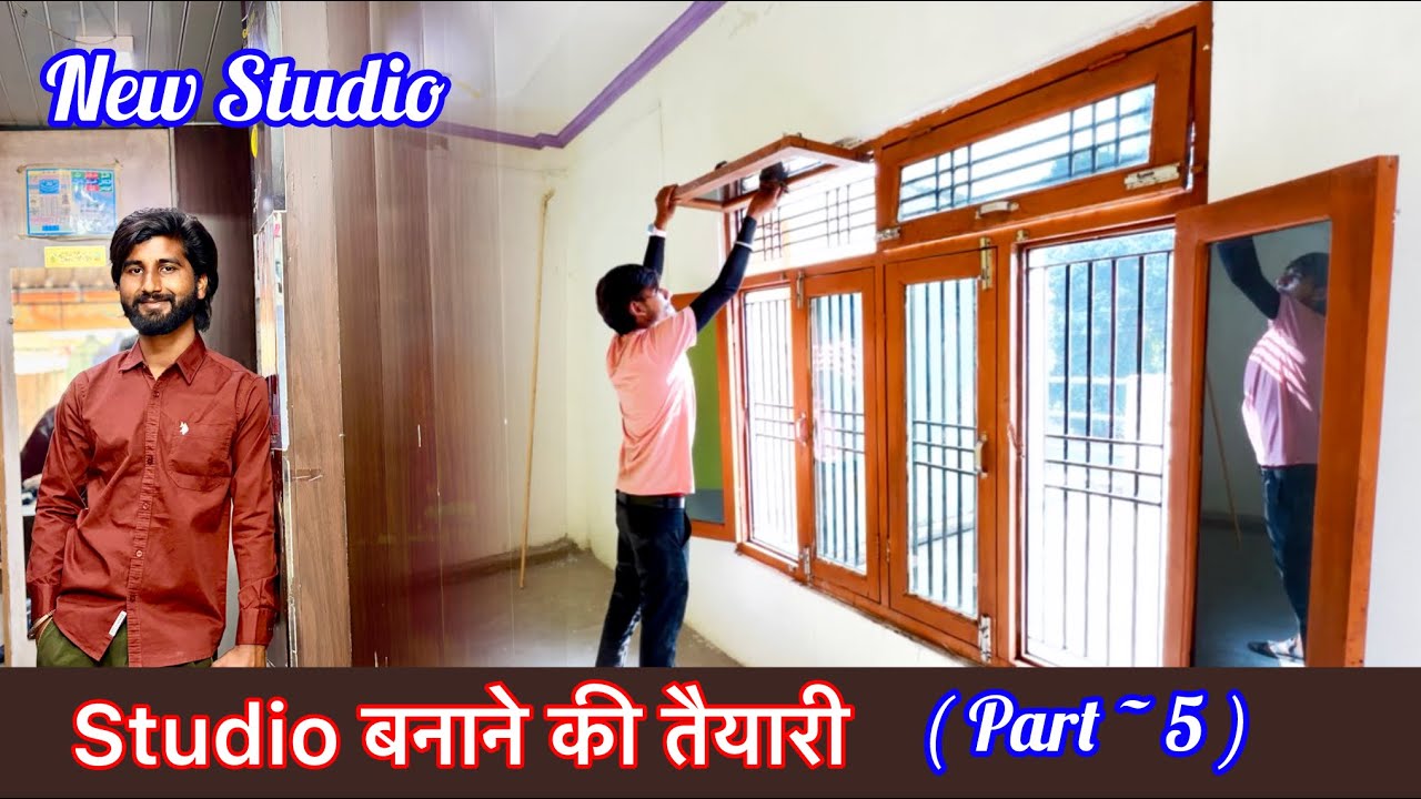 ( Part~ 5) Studio बन रहा है हम लोगो का / Chandan Kashyap 999 #studio #newstudio @Chandan_Kashyap999 